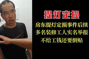 香港马会正版苹果报截图3